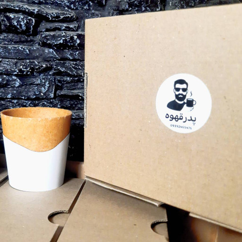 پک 120 تایی فنجان بیسکویتی 220 سی سی - ارسال رایگان