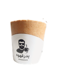 فنجان بیسکوییتی