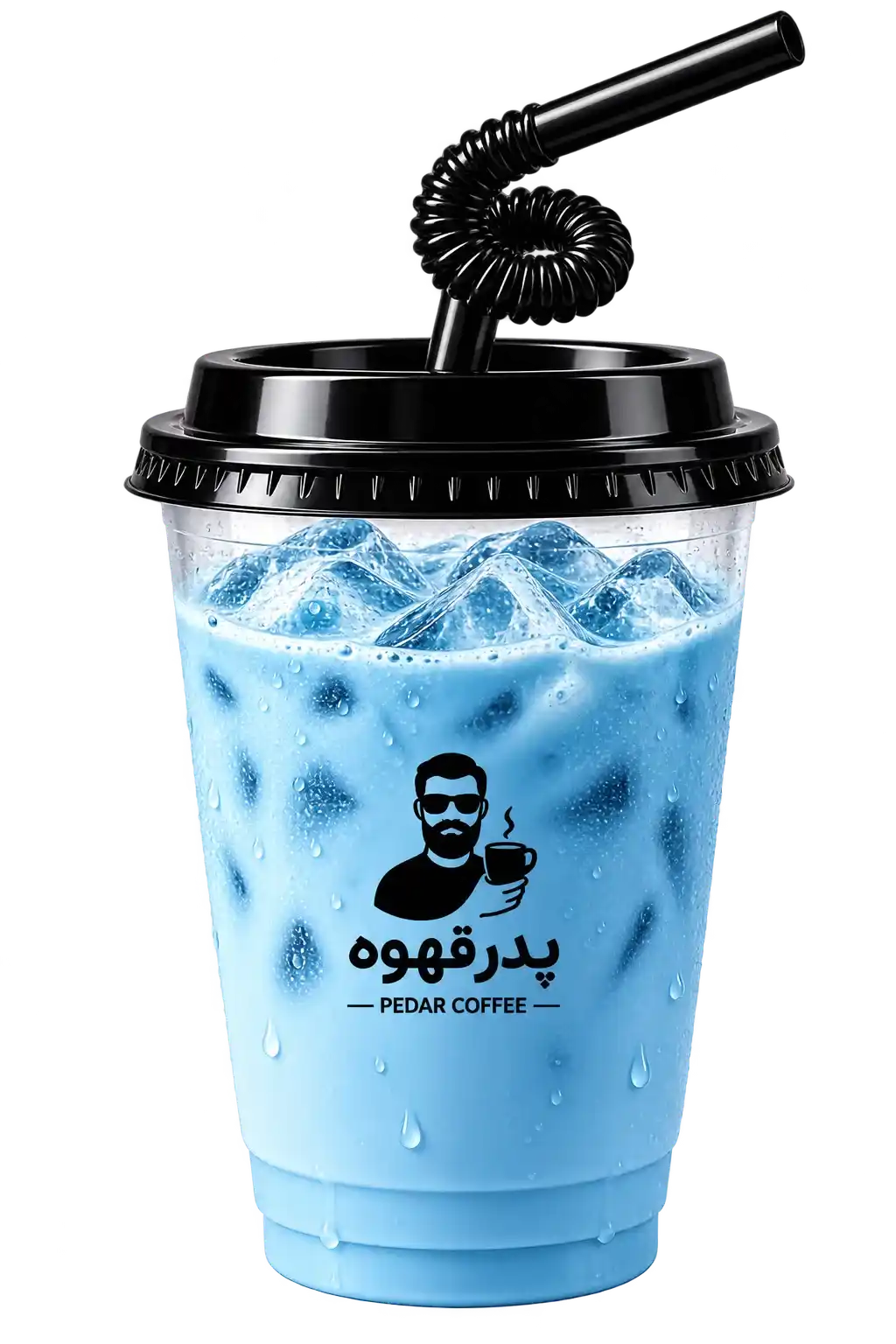 زلال