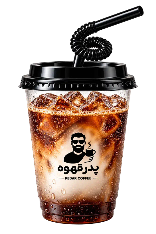 بلک فیز پدر قهوه