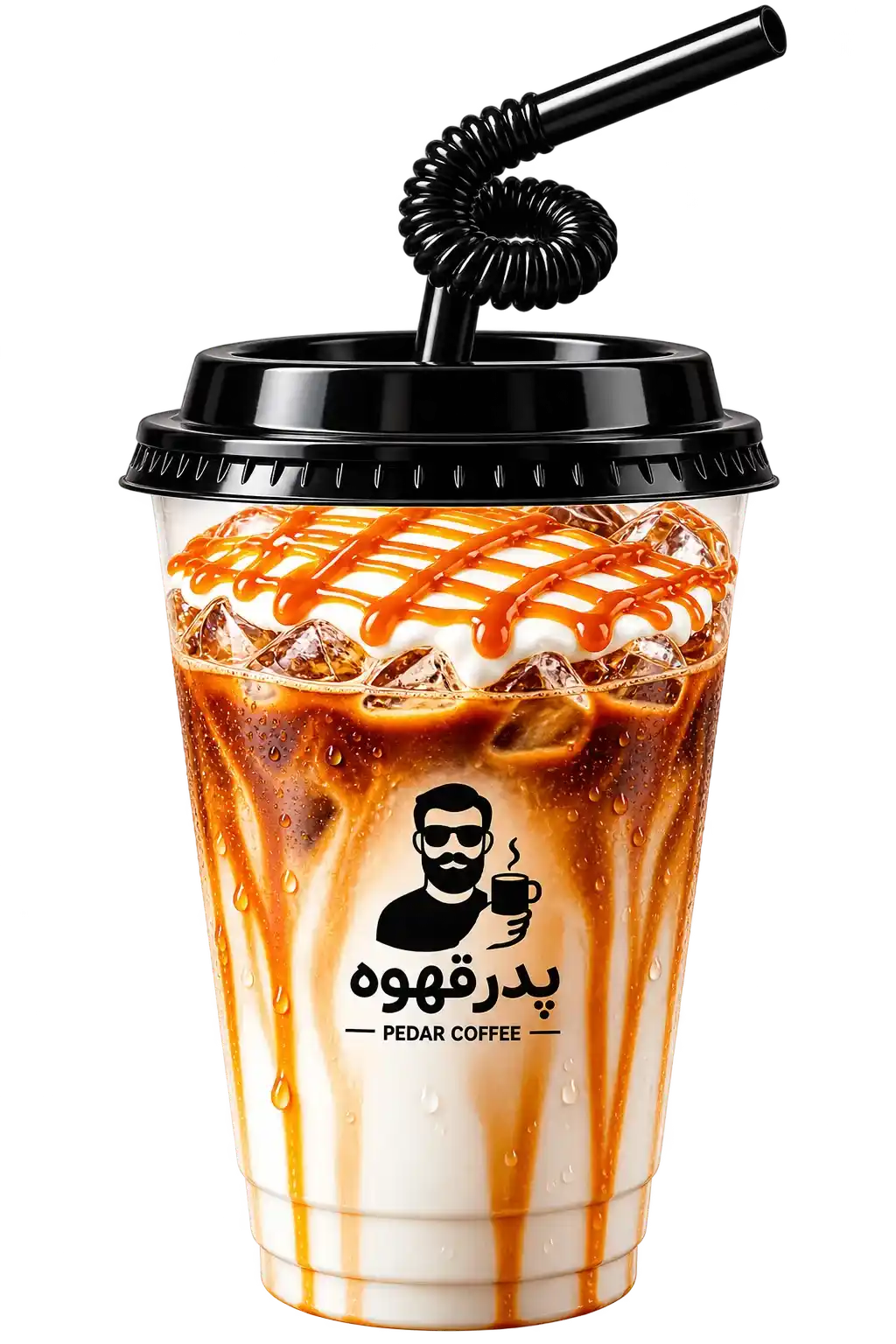 آیس کارامل ماکیاتو پدر قهوه