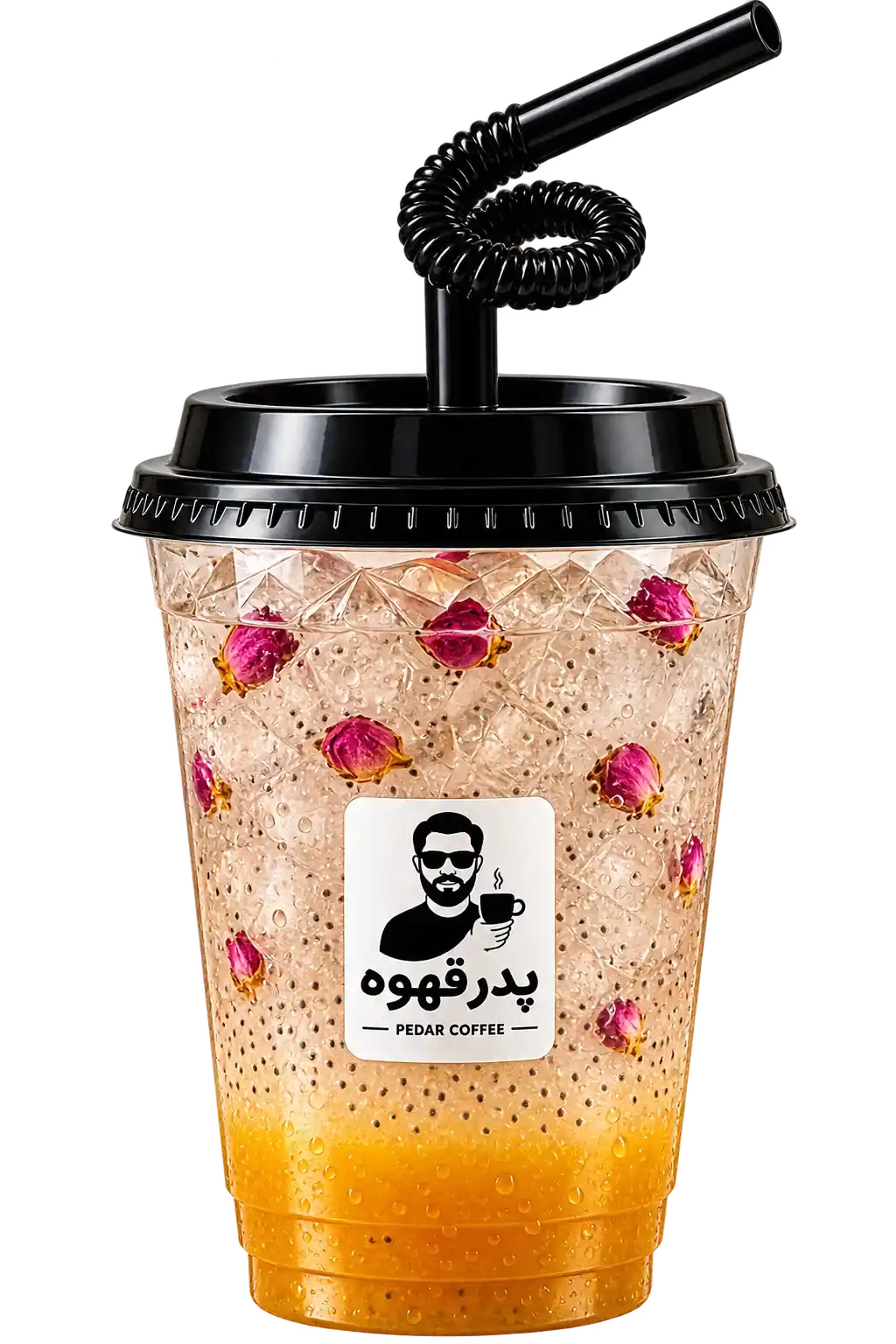 آریانوش پدر قهوه