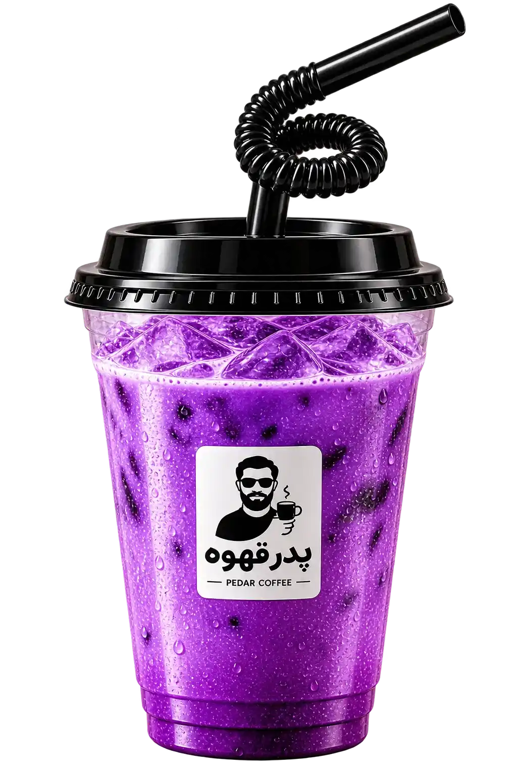 سحابی پدر قهوه